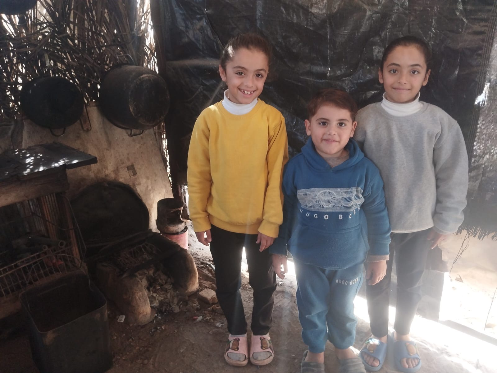 Ruba's three children